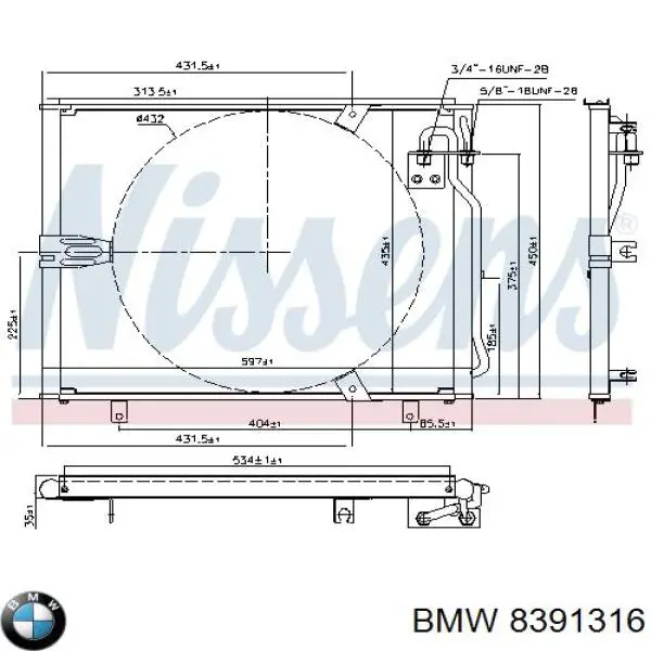 8391316 BMW радіатор кондиціонера