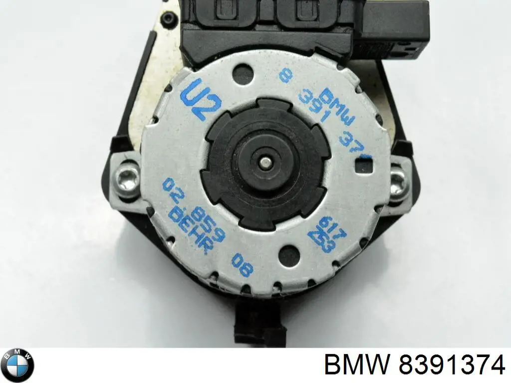  BMW 8391374 ціна, від 6.33 USD