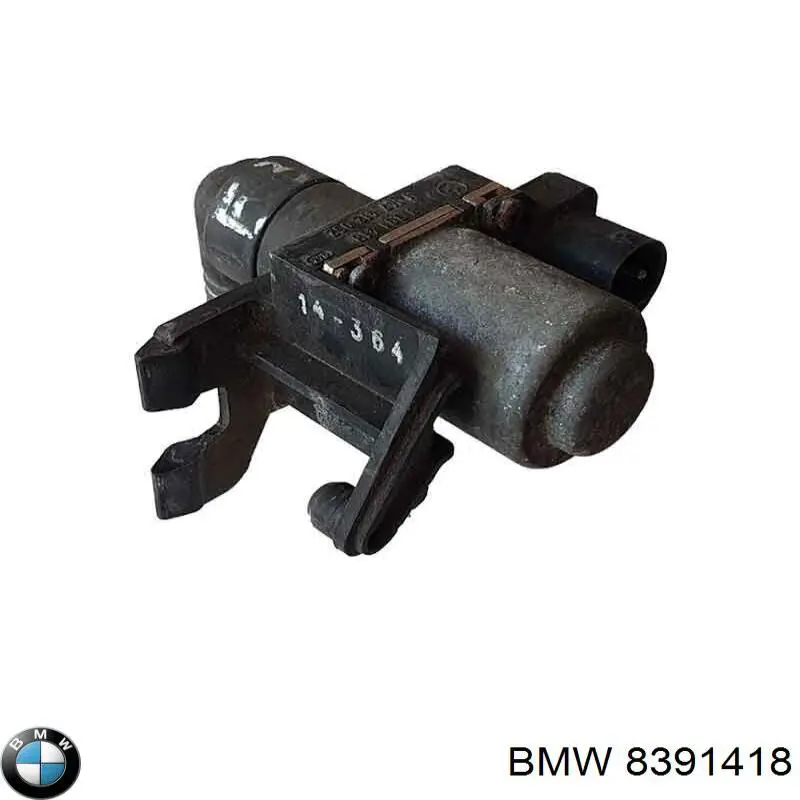 Кран обігрівача Tqparts TQ20005