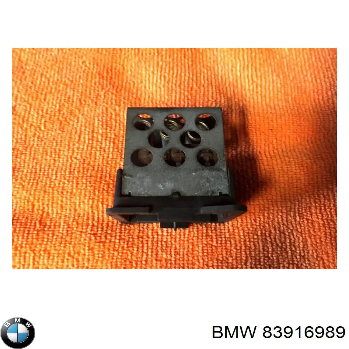  BMW 83916989 ціна, від 8.23 USD