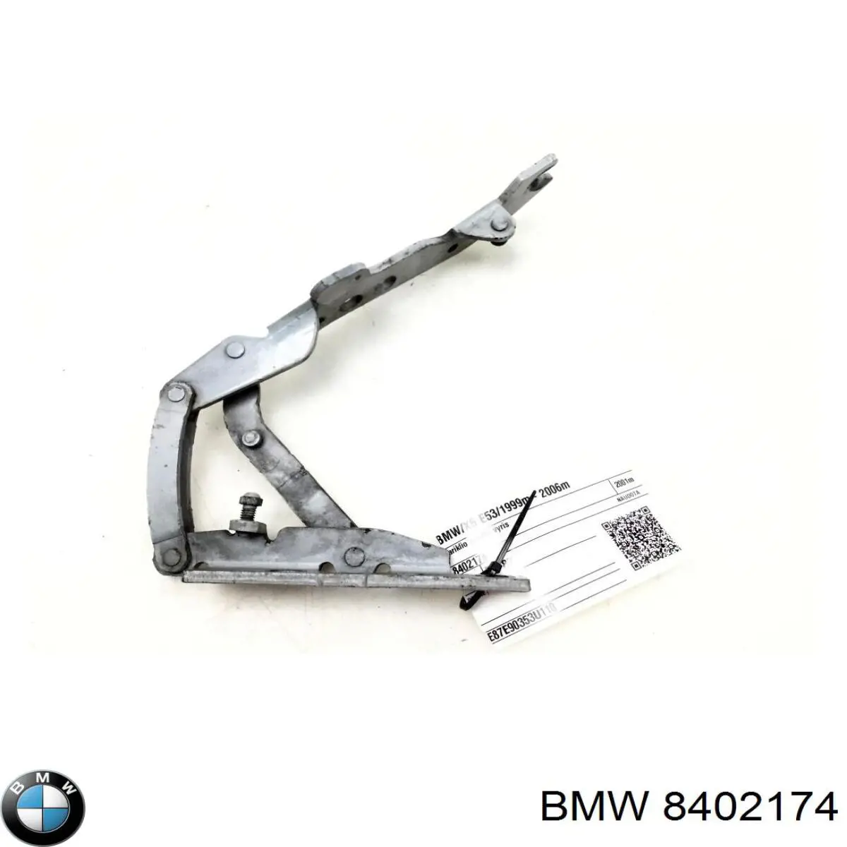 Купити 41618402174 BMW 
