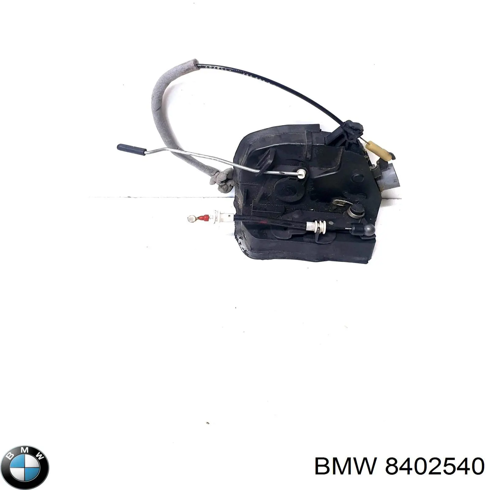 Замок передніх пасажирських дверей BMW 8402540 ціна, від 78.69 USD