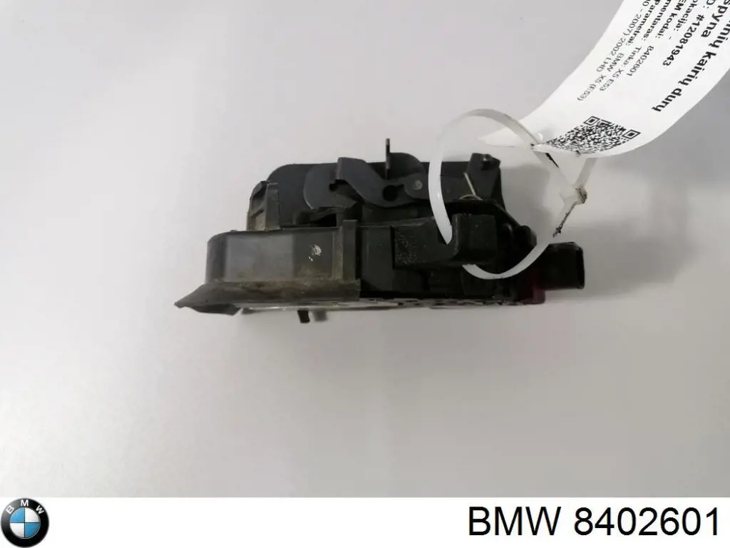 Замок задньої двері, лівої 8402601 BMW