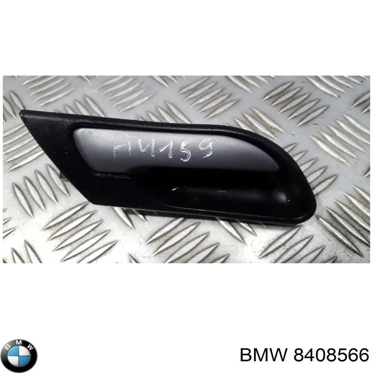 Ручка двері правою зовнішня перед/зад BMW 8408566 ціна, від 11.11 USD