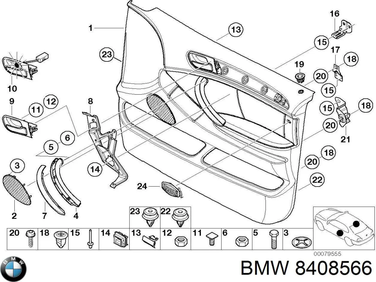 8408566 BMW Ручка правих дверей зовнішня