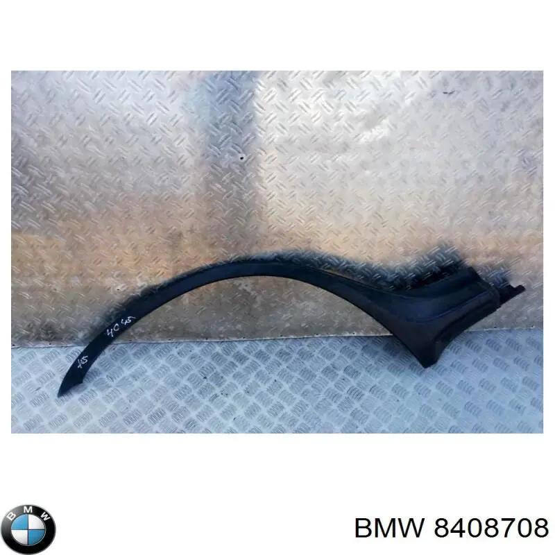 8408708 BMW Молдинг арки колеса заднього, правий
