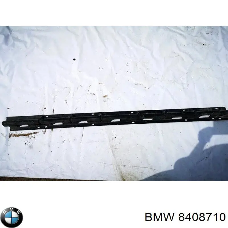 Купити 8408710 BMW 