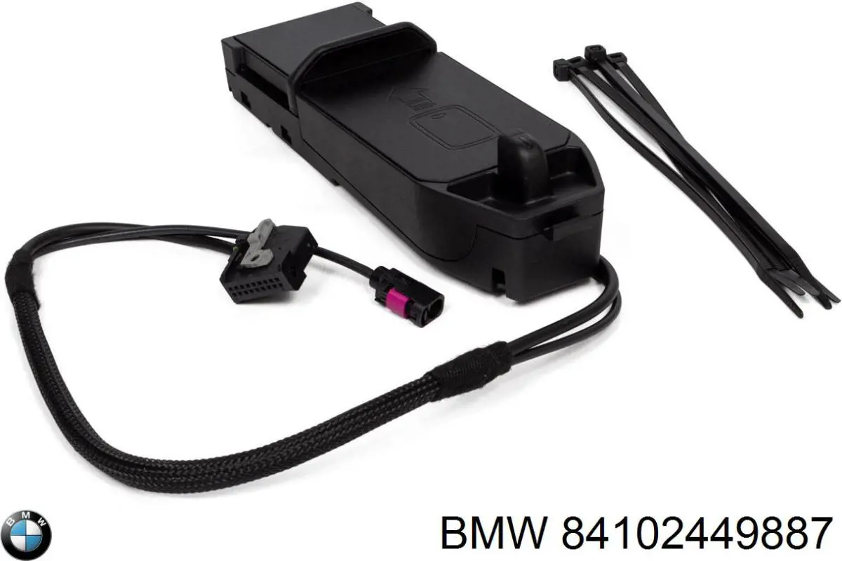Купити 84102449887 BMW 