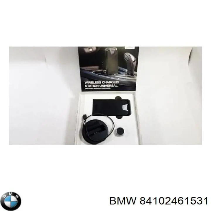  BMW 84102461531 ціна, від 249.57 USD