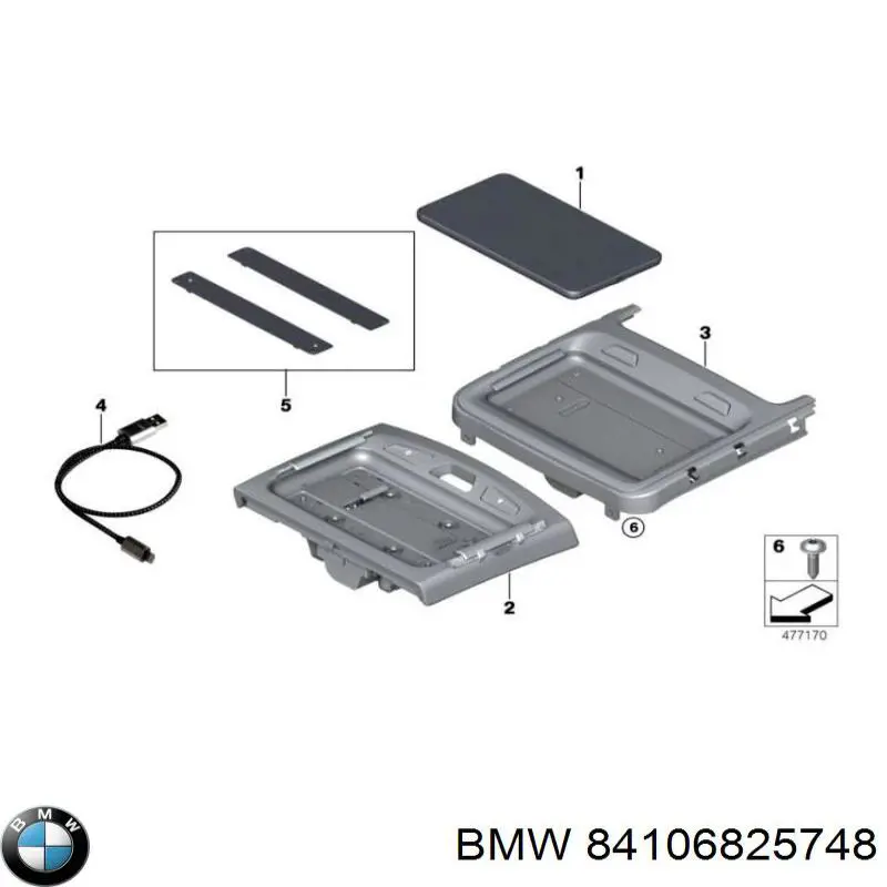 84109824875 BMW 