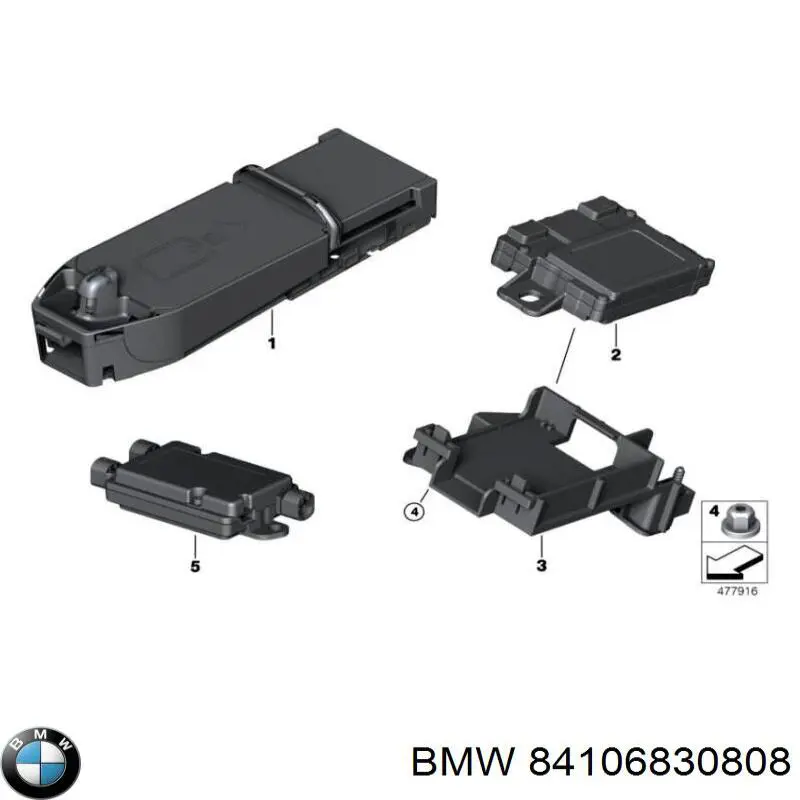 Купити 84106840126 BMW 