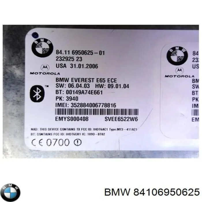 84109187930 BMW 