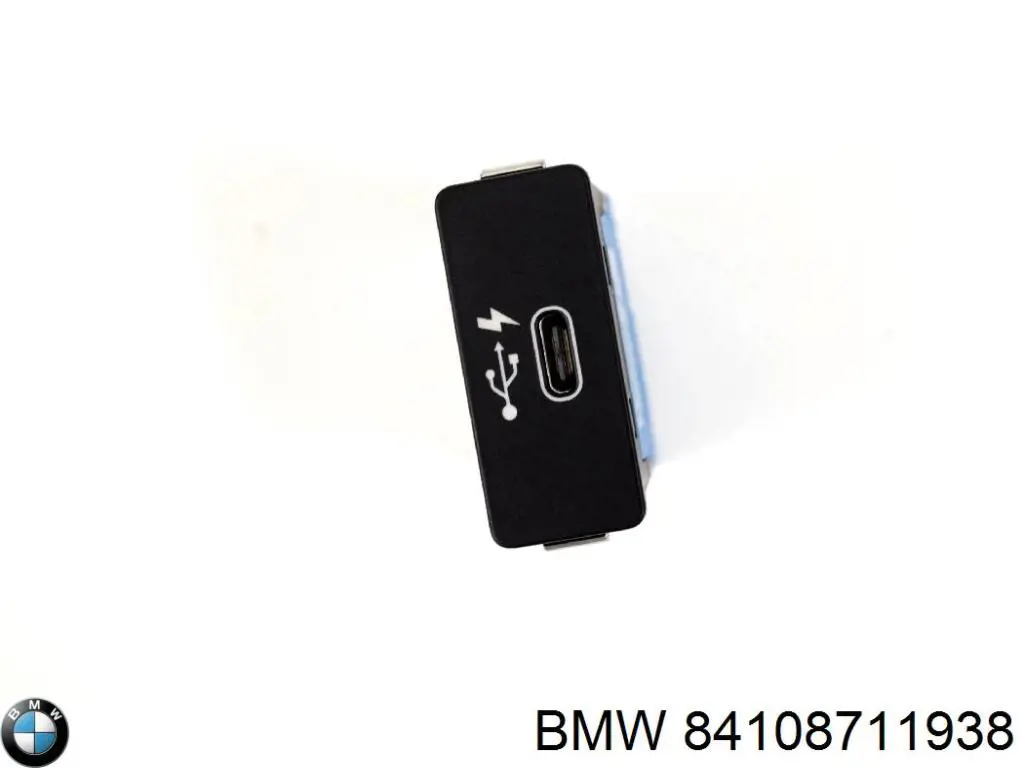 Купити 84108711938 BMW USB-розгалужувач