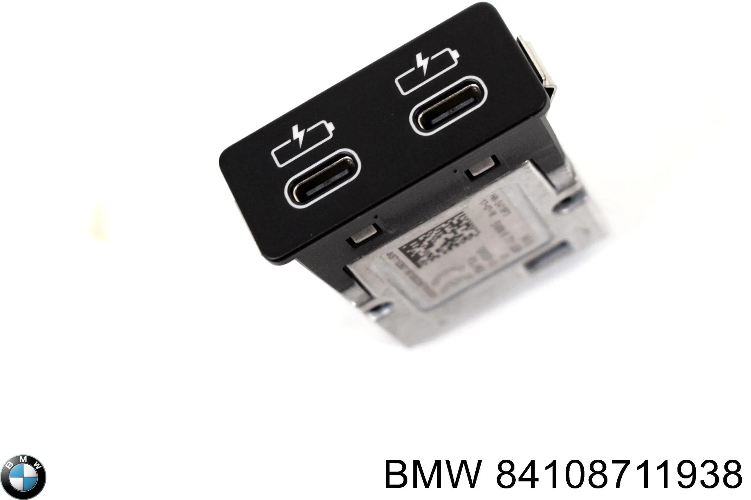 Купити 84108711938 BMW USB-розгалужувач