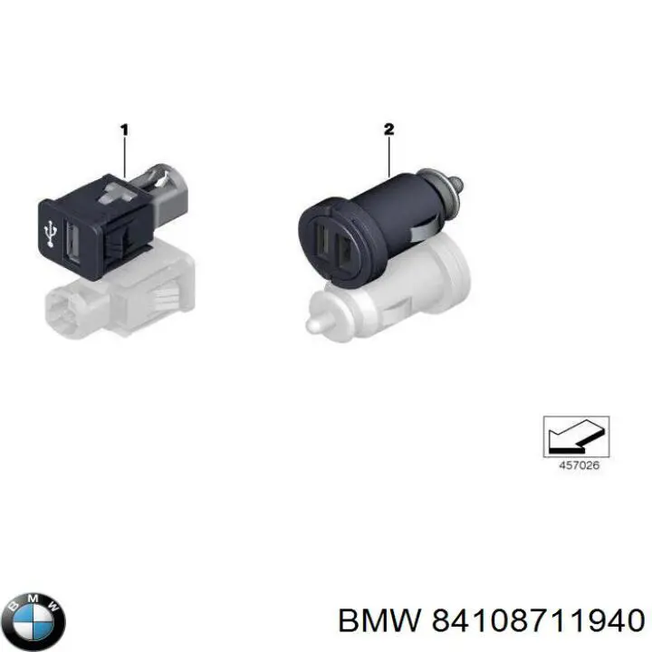  BMW 8711940 ціна, від 12.67 USD