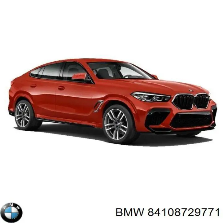 Купити 9434000 BMW 