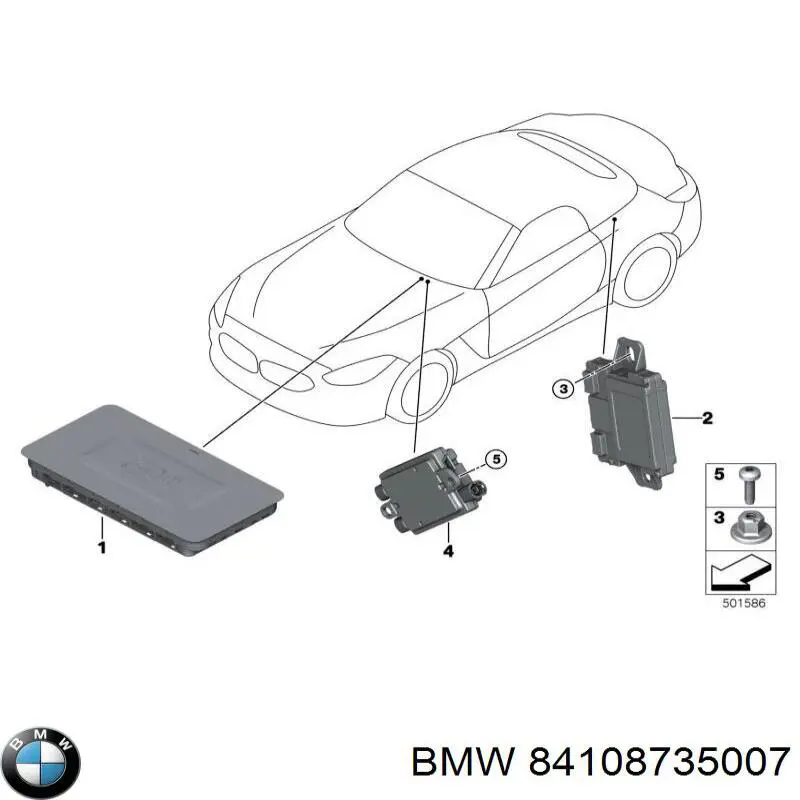  BMW 84108735007 ціна, від 12.67 USD