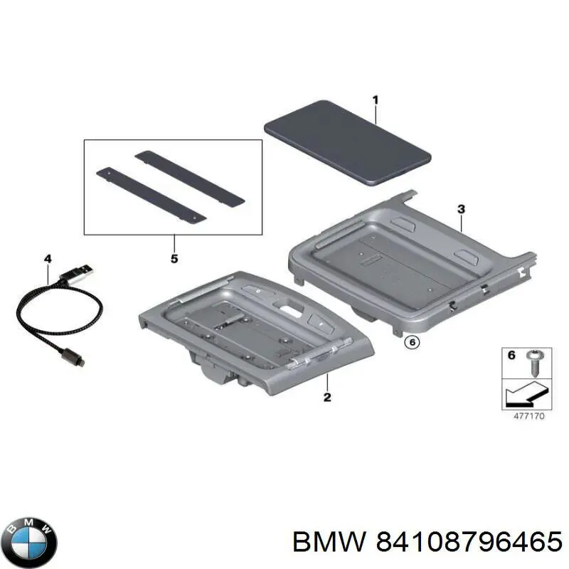  BMW 84109824875 ціна, від 973.62 USD