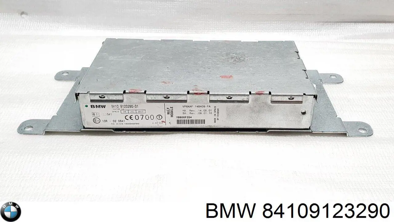  BMW 84109123290 ціна, від 25.33 USD