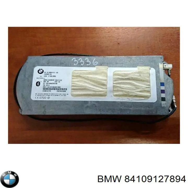  BMW 84109236496 ціна, від 31.67 USD