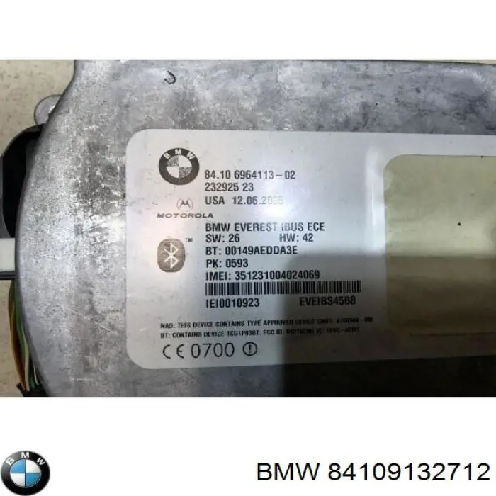 Купити 84109236496 BMW 