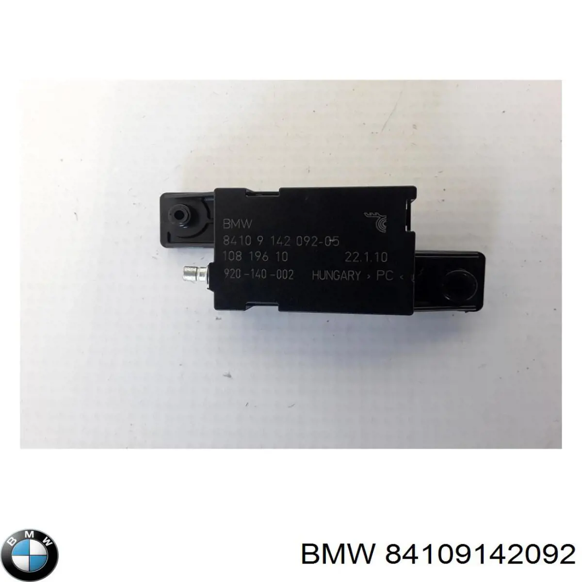 Купити 84109142092 BMW Антена