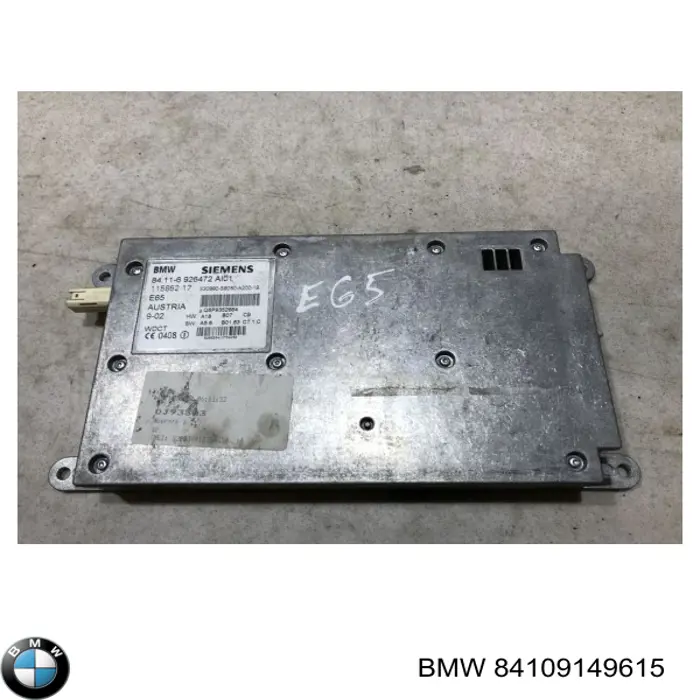 Купити 84109171347 BMW 