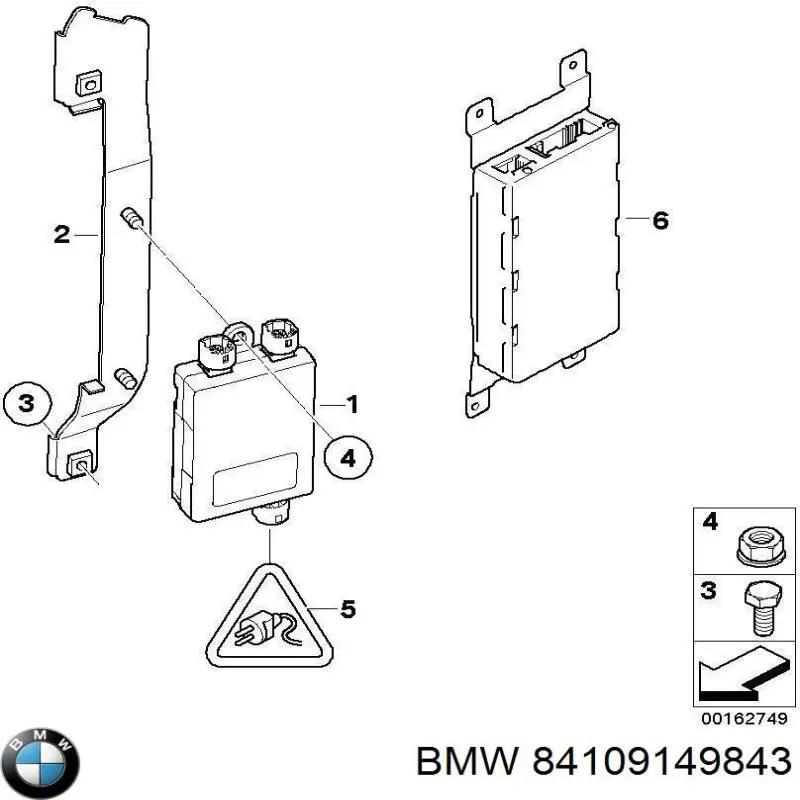 84109149843 BMW зарядний блок пристрою гучного зв'язку