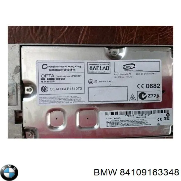  84109149656 BMW