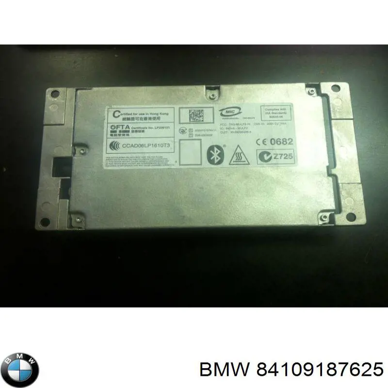 84109187625 BMW зарядний блок пристрою гучного зв'язку