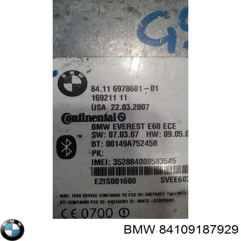  BMW 84109187929 ціна, від 25.34 USD