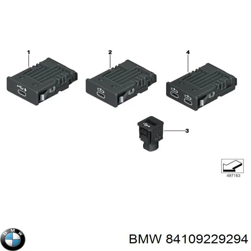 USB-розгалужувач 84109229294 BMW