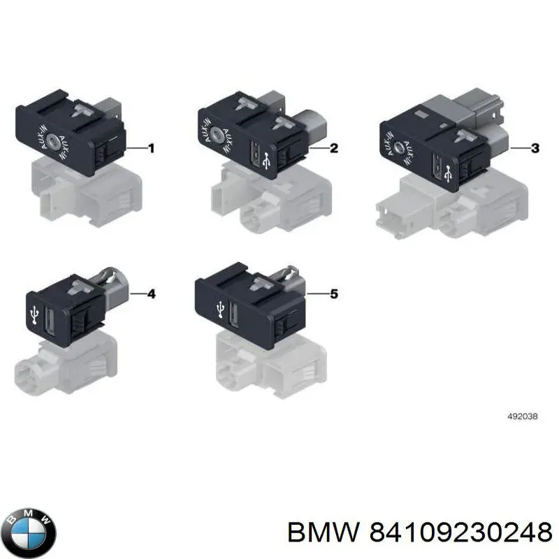  BMW 84109230248 ціна, від 12.46 USD