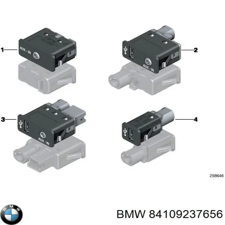  BMW 84109237656 ціна, від 4.80 USD
