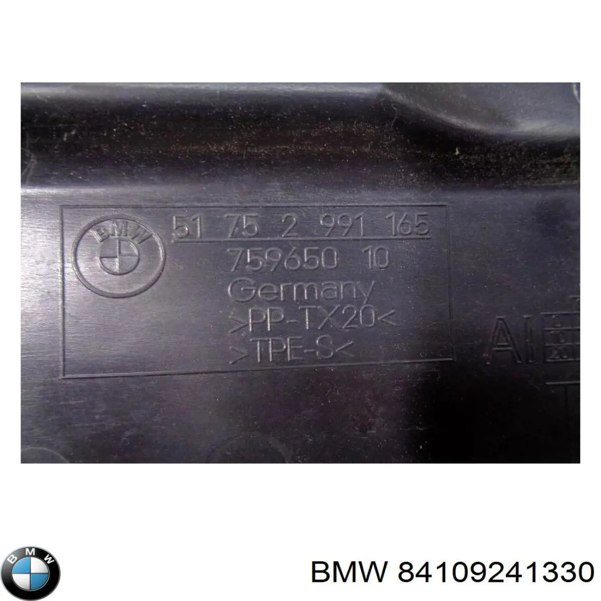  BMW 84109241330 ціна, від 30.00 USD