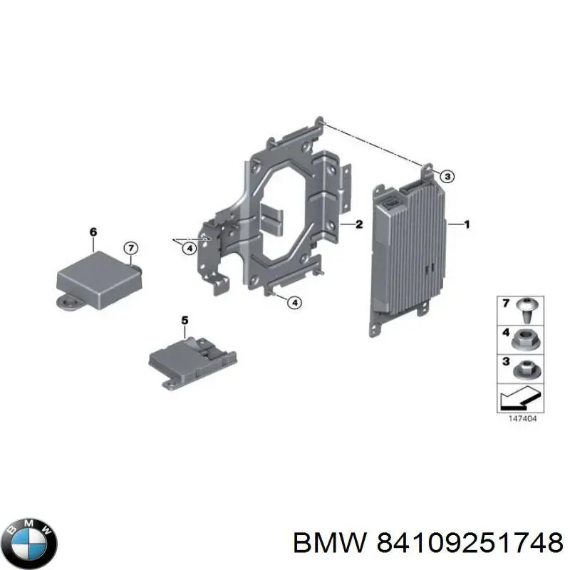 BMW 9257161 ціна, від 79.72 USD