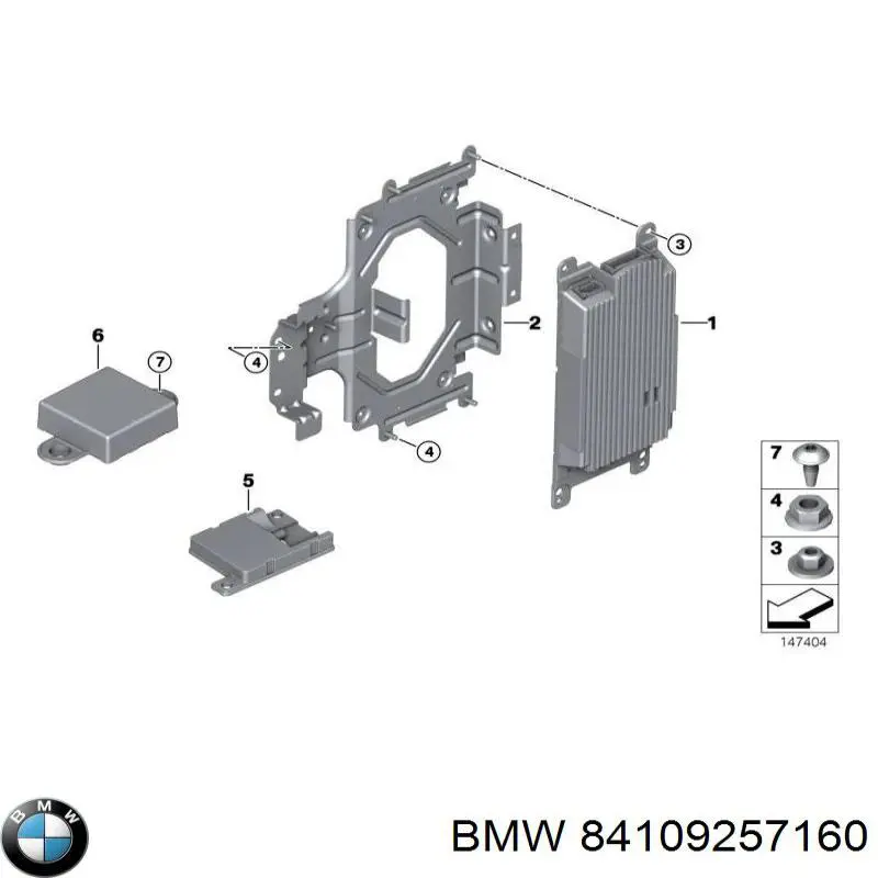 Блок керування мультимедійний BMW 84109257160 ціна, від 193.80 USD