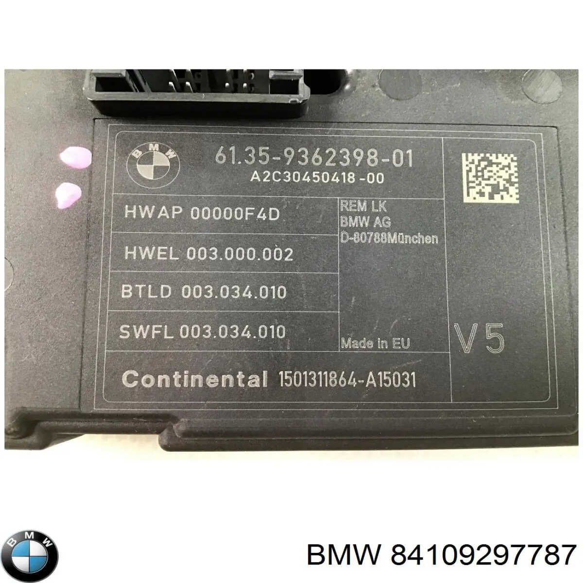 Купити 84109297787 BMW Автомобільна батарея