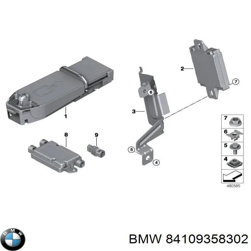 Купити 84109358302 BMW 