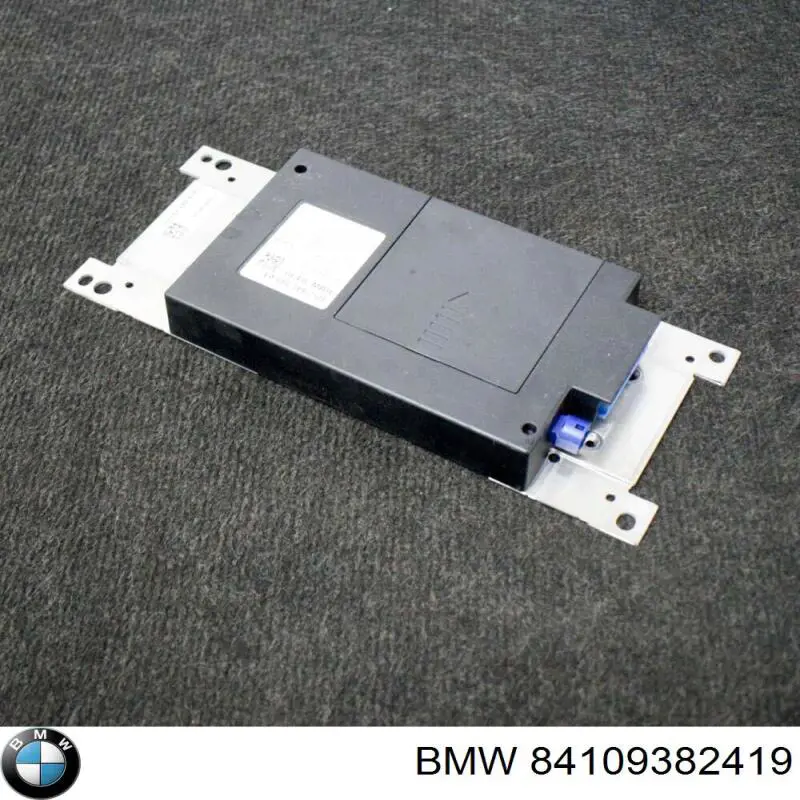 Купити 84109382419 BMW 