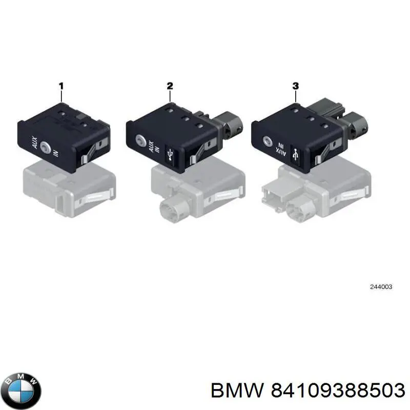 Купити 84109388503 BMW 