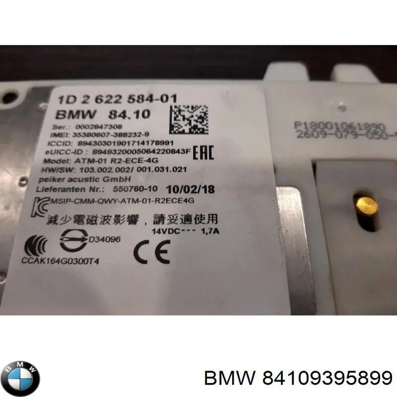 84109395899 BMW 