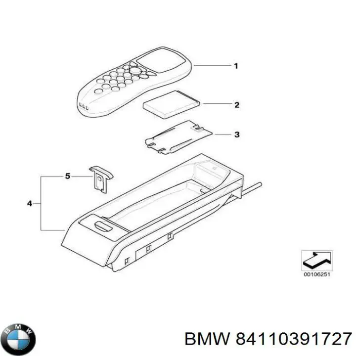 Батарея акумуляторна BMW 84116927534 ціна, від 72.62 USD