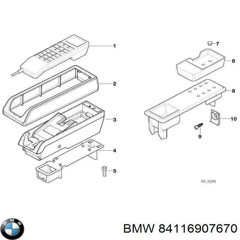84116907670 BMW 