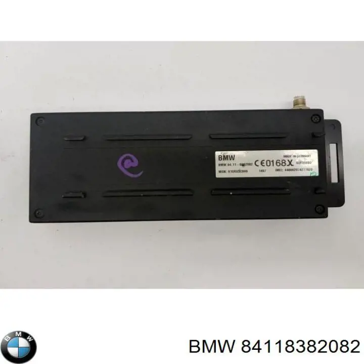  BMW 84216921857 ціна, від 8.44 USD