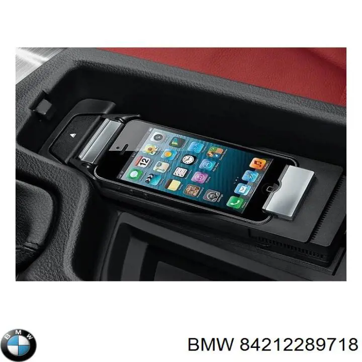  BMW 84212289718 ціна, від 58.63 USD