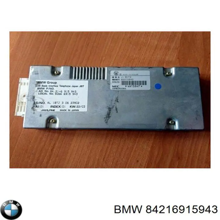 84216915943 BMW 