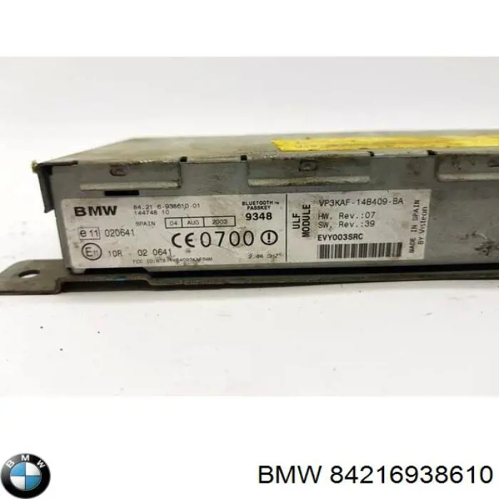  BMW 84216938610 ціна, від 11.40 USD