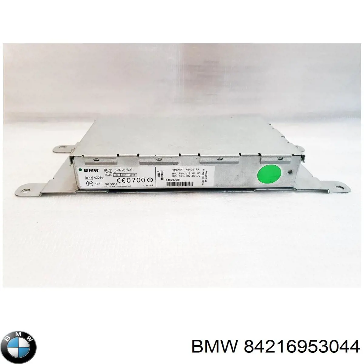 84216948404 BMW 
