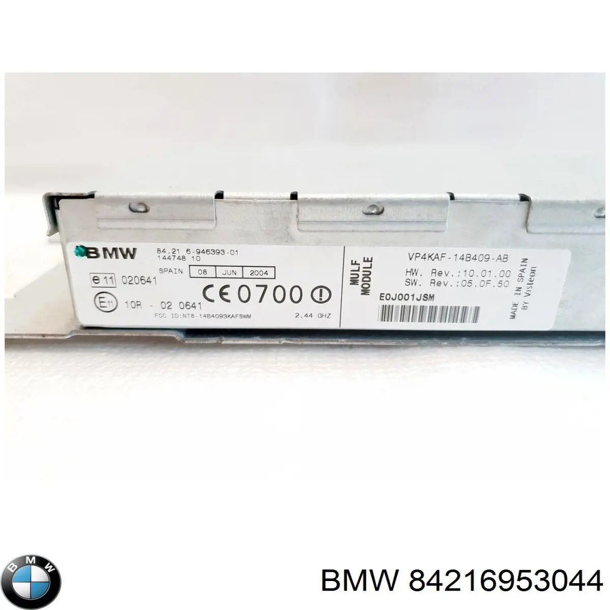  BMW 84216948404 ціна, від 50.68 USD